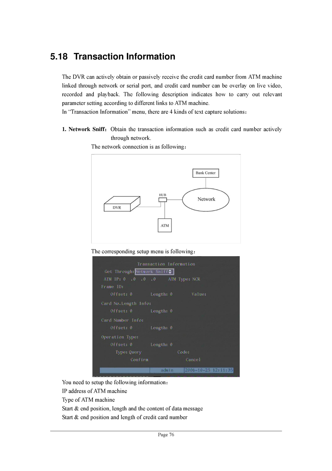 Planet Technology DVR-1670, DVR-470 user manual Transaction Information 