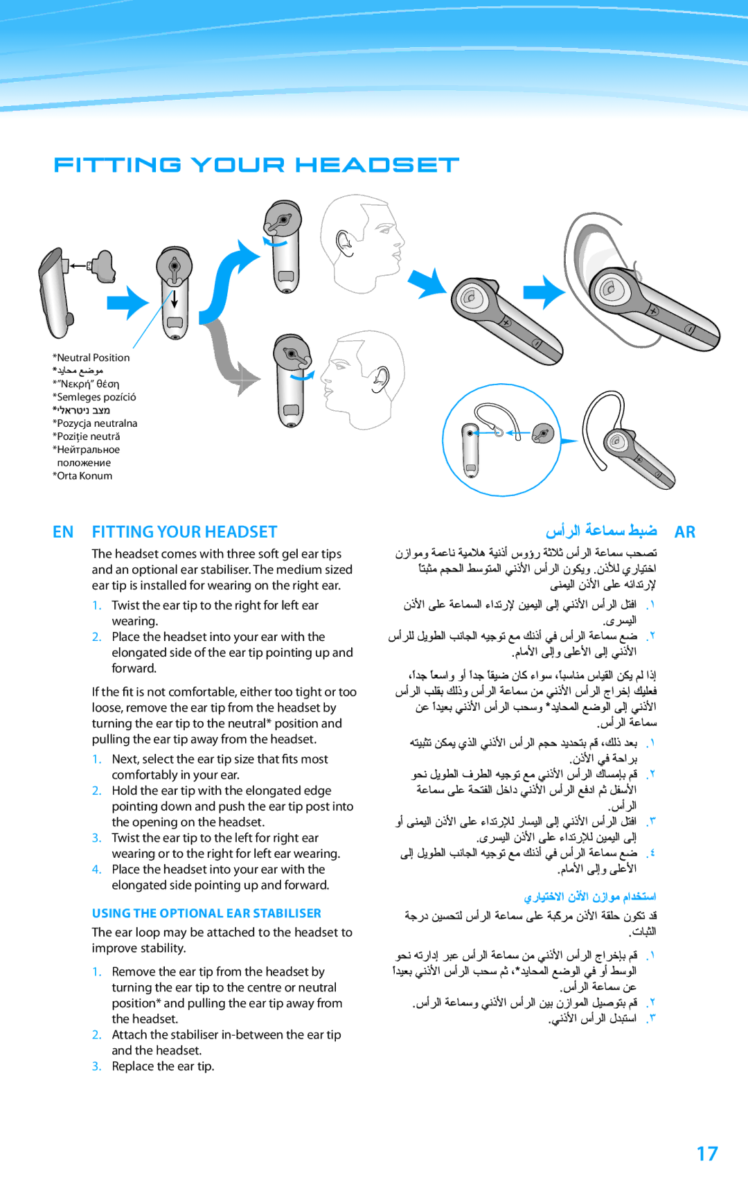 Plantronics 610 manual do utilizador EN Fitting Your Headset, Using the Optional EAR Stabiliser 