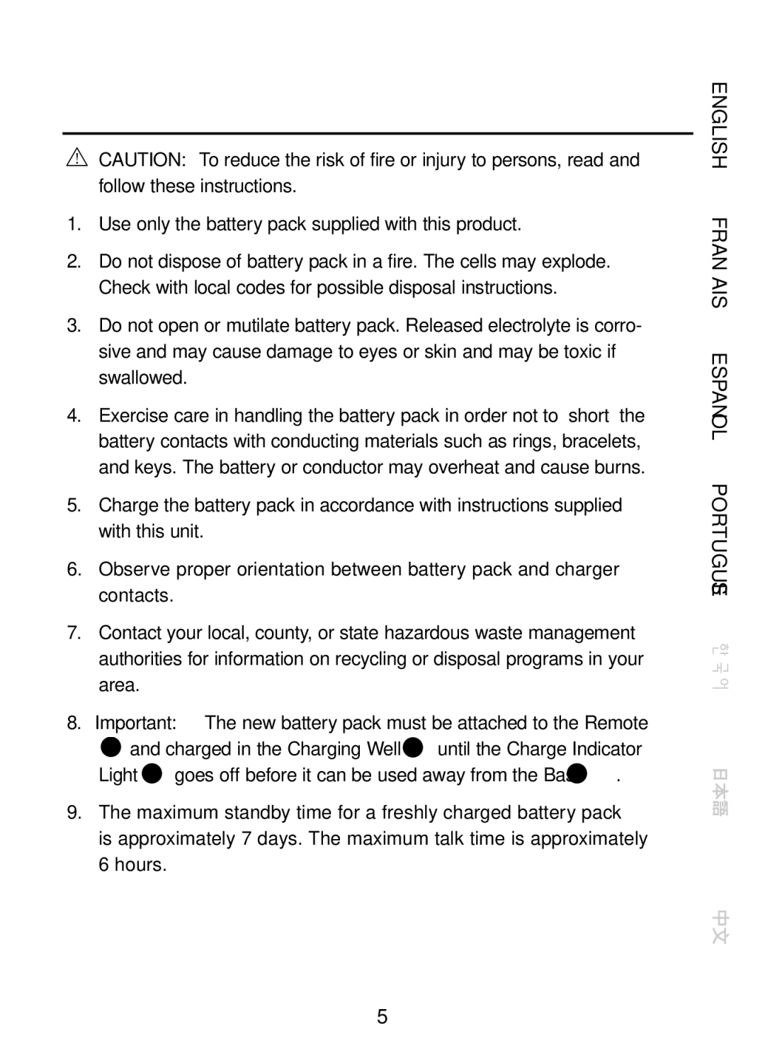 Plantronics CT10, 47349-01 manual Battery Safety, Use only the battery pack supplied with this product 