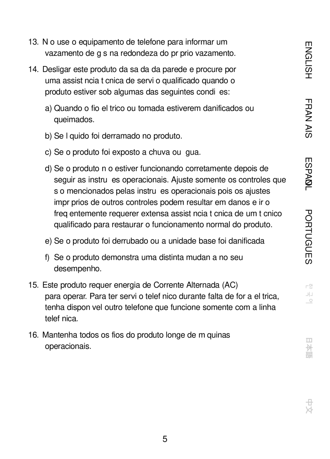 Plantronics CT10, 47349-01 manual ˜ˆ English Français Espanol Portugues Korean Japanese 