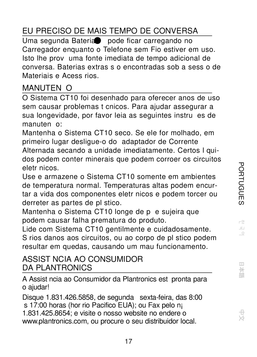 Plantronics CT10, 47349-01 manual EU Preciso DE Mais Tempo DE Conversa, Manutenção, Assistência AO Consumidor DA Plantronics 