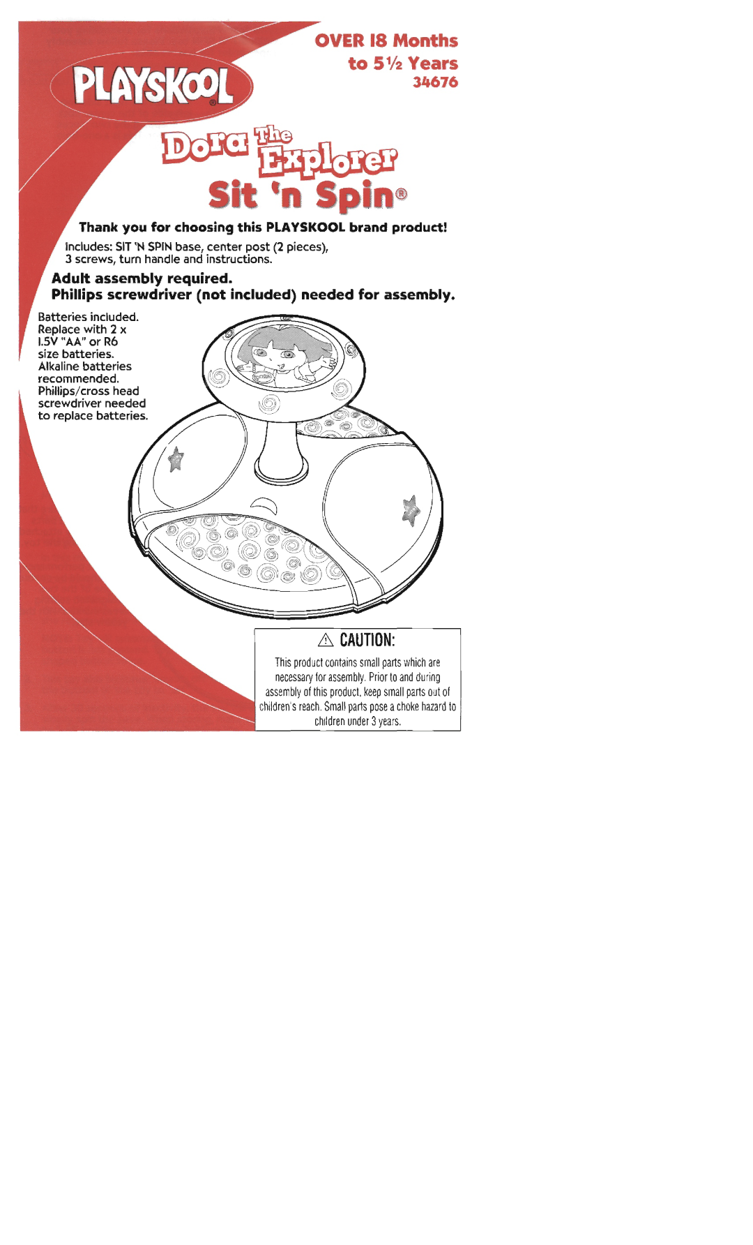 Playskool 34676 manual 