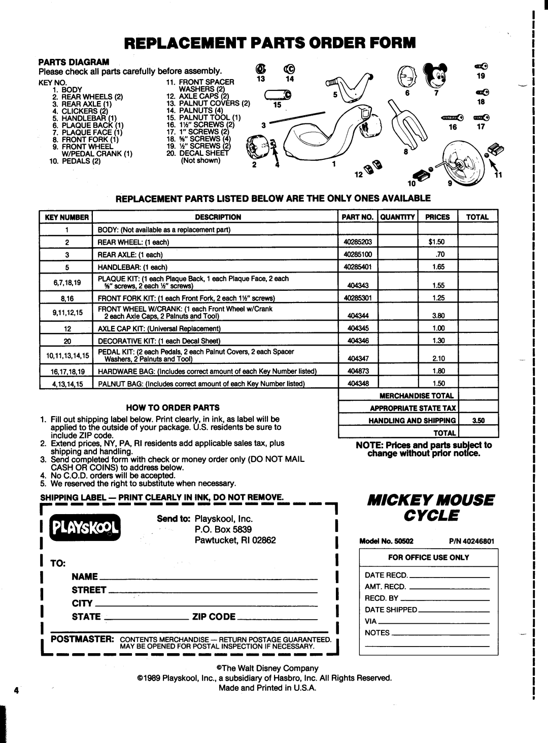 Playskool 50502 manual 