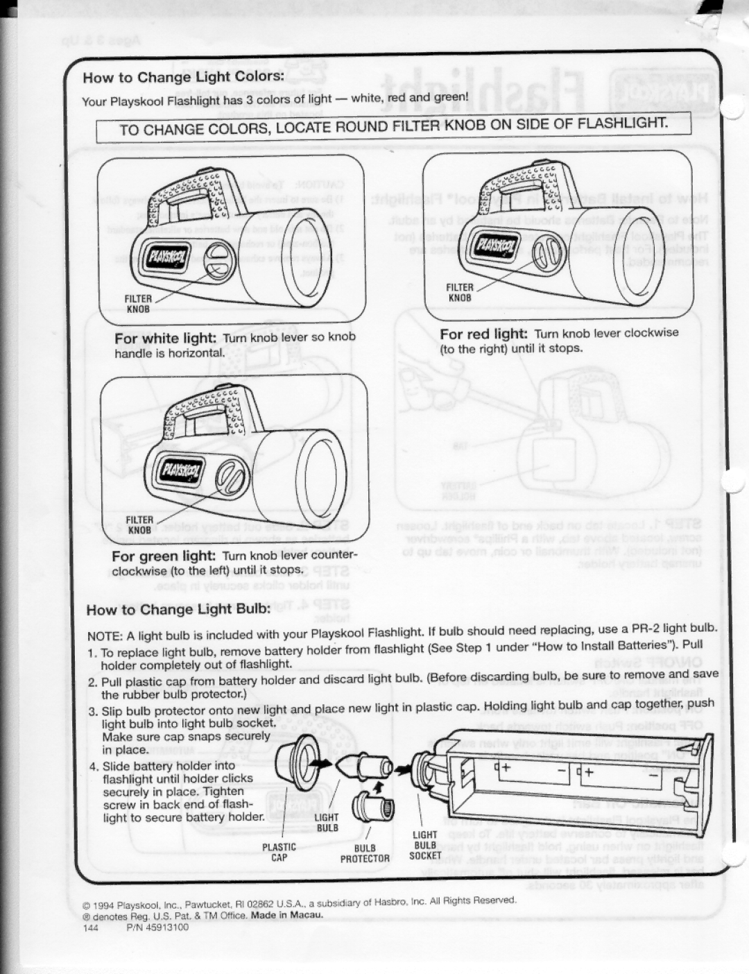 Playskool Flashlight manual 