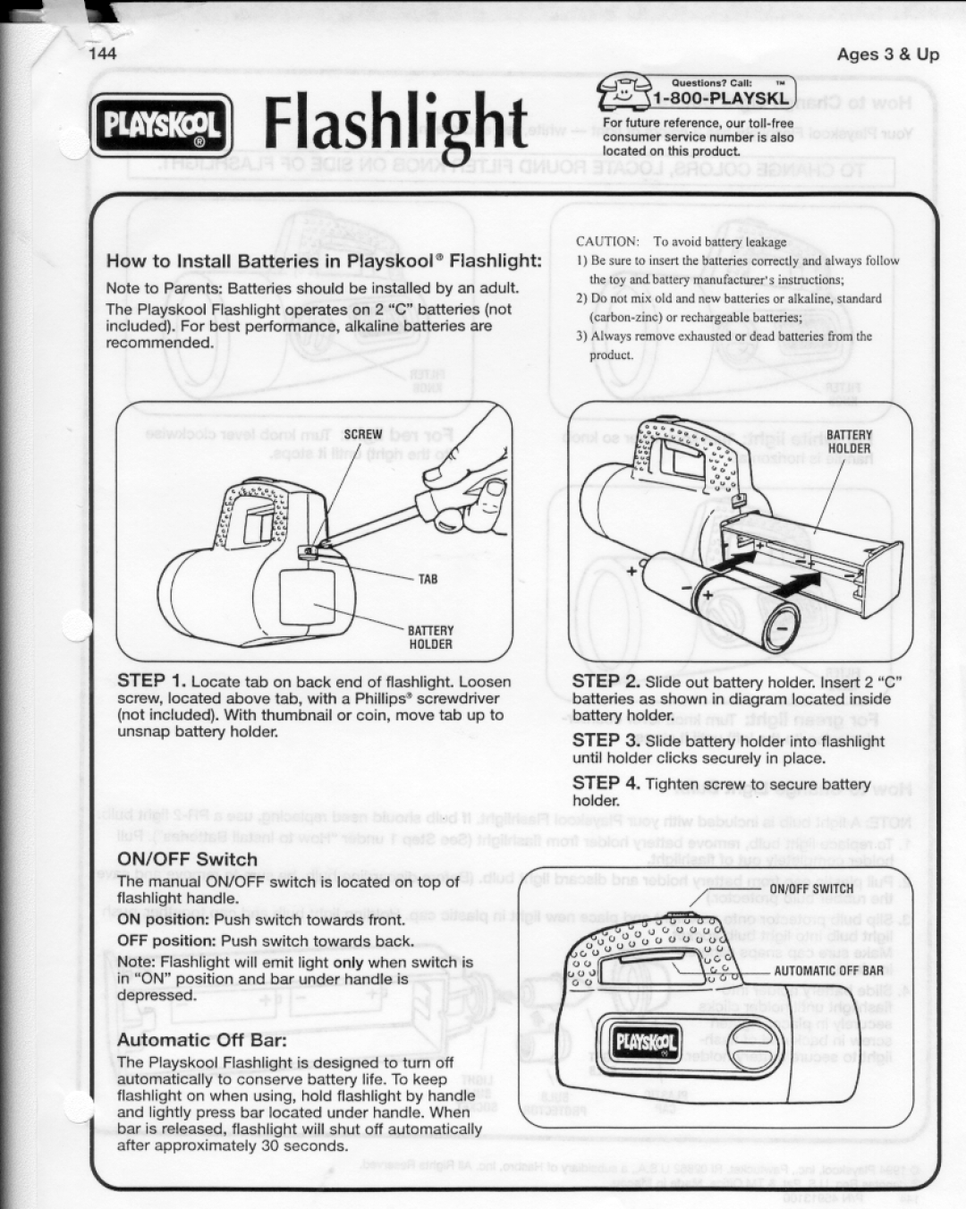 Playskool Flashlight manual 