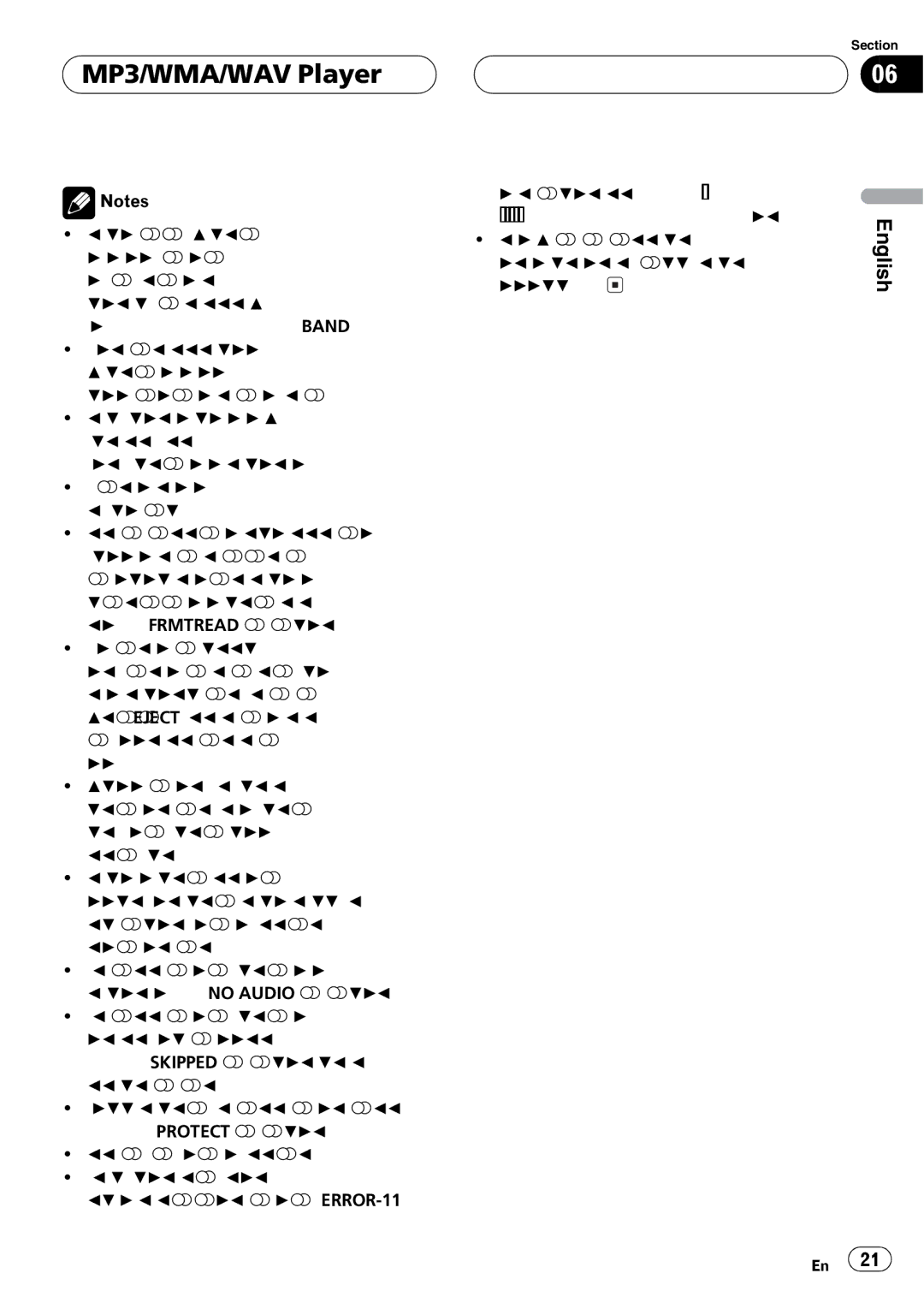 Playtex DEH-P560MP operation manual 