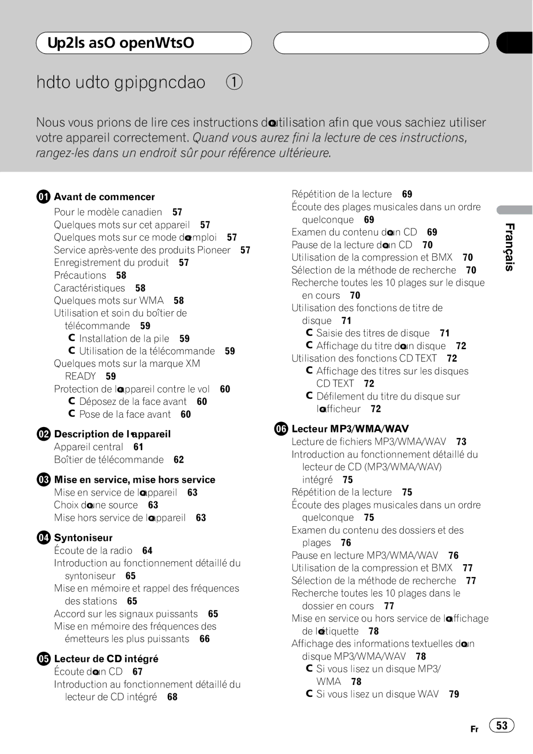 Playtex DEH-P560MP operation manual 