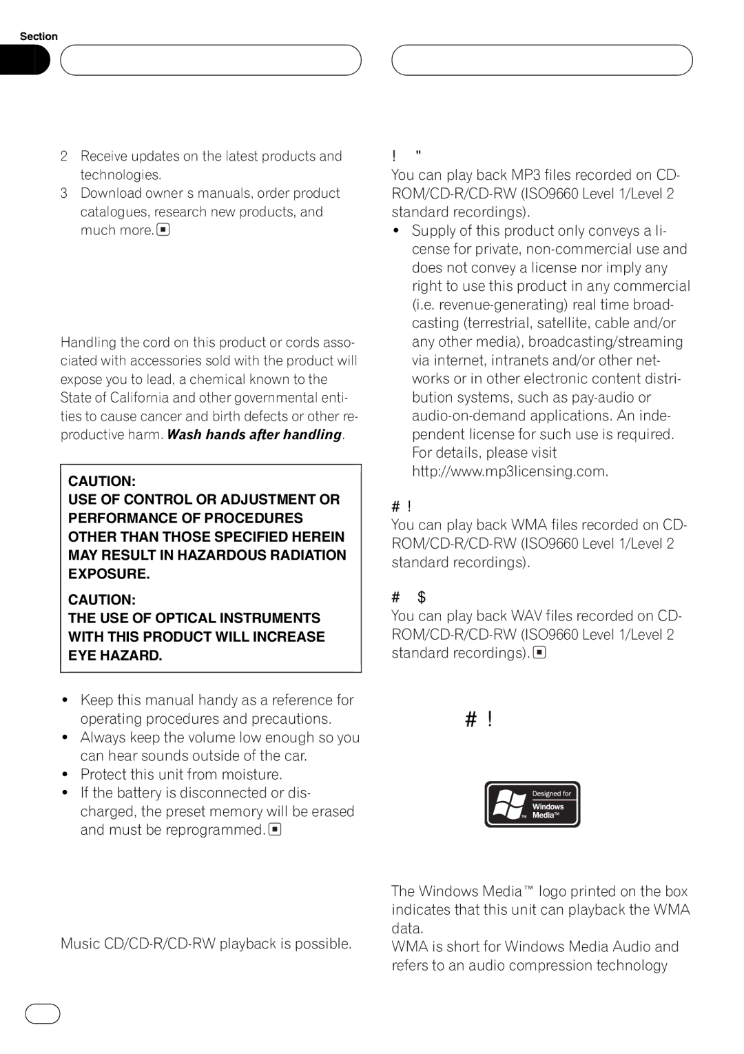 Playtex DEH-P560MP operation manual 