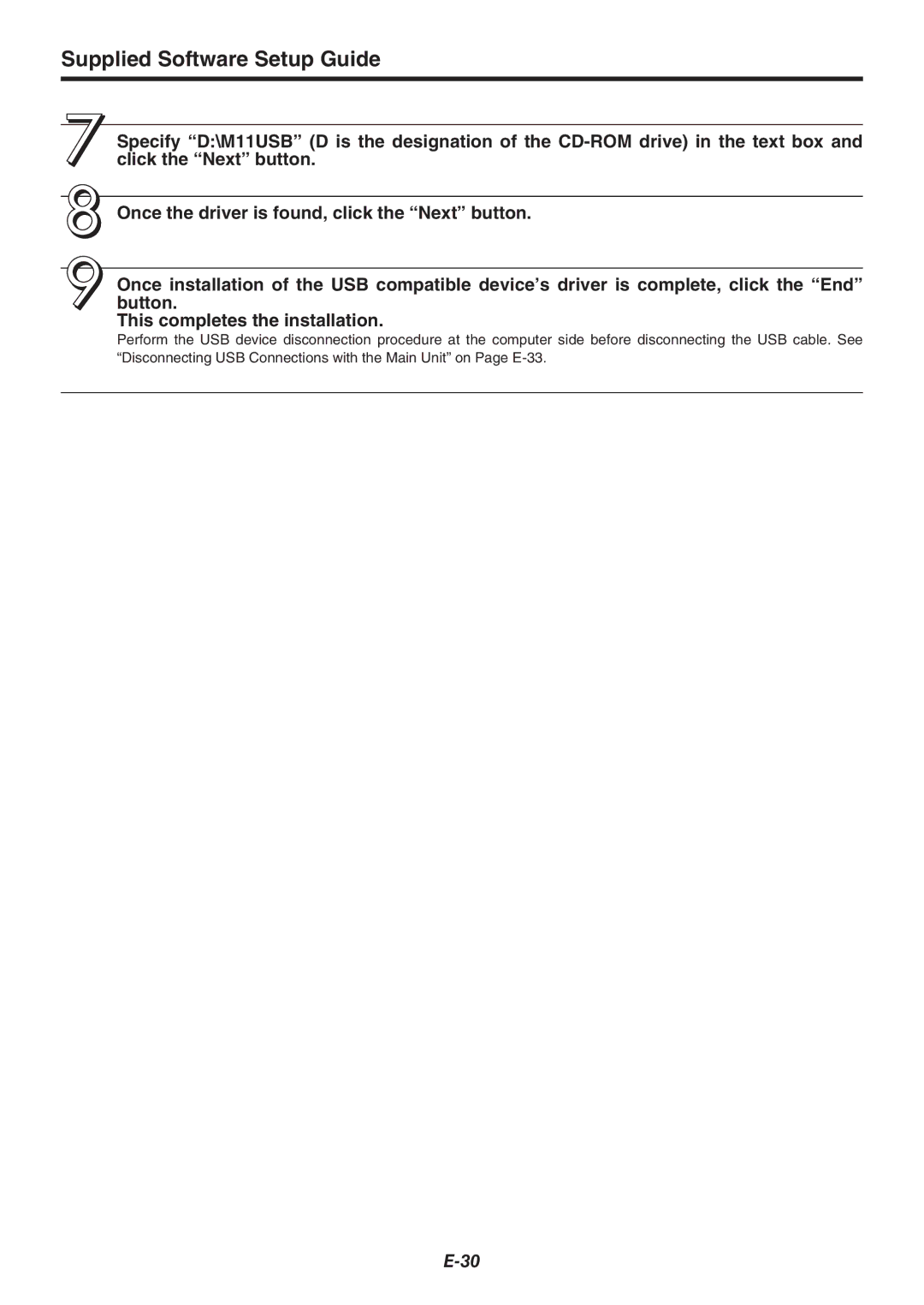 Plus M-11W, M-11S, M-115 user manual Supplied Software Setup Guide 