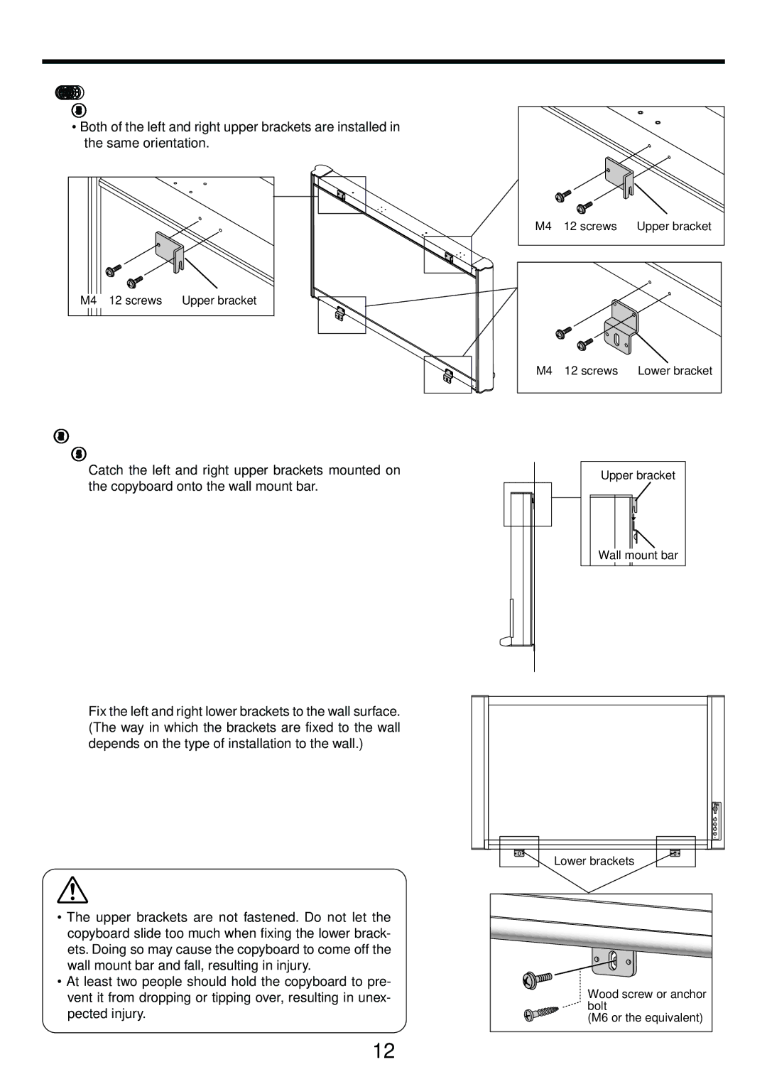 PLUS Vision M-5 user manual M412 screws Upper bracket 