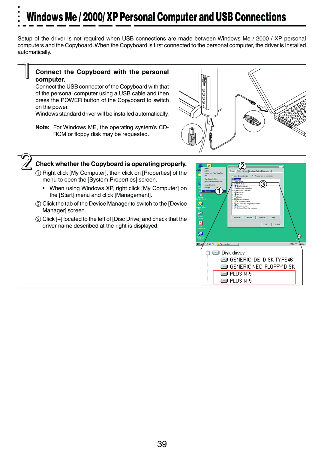 PLUS Vision M-5 Connect the Copyboard with the personal computer, Check whether the Copyboard is operating properly 