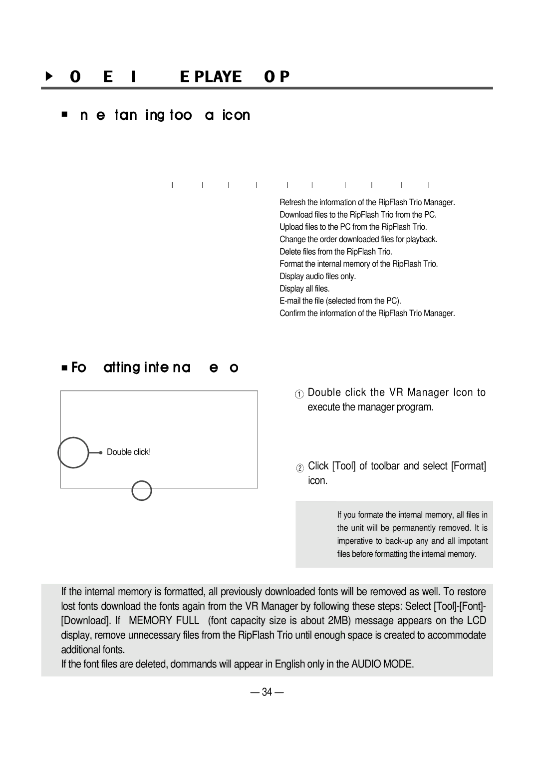 PoGo Products EVR-100 manual 