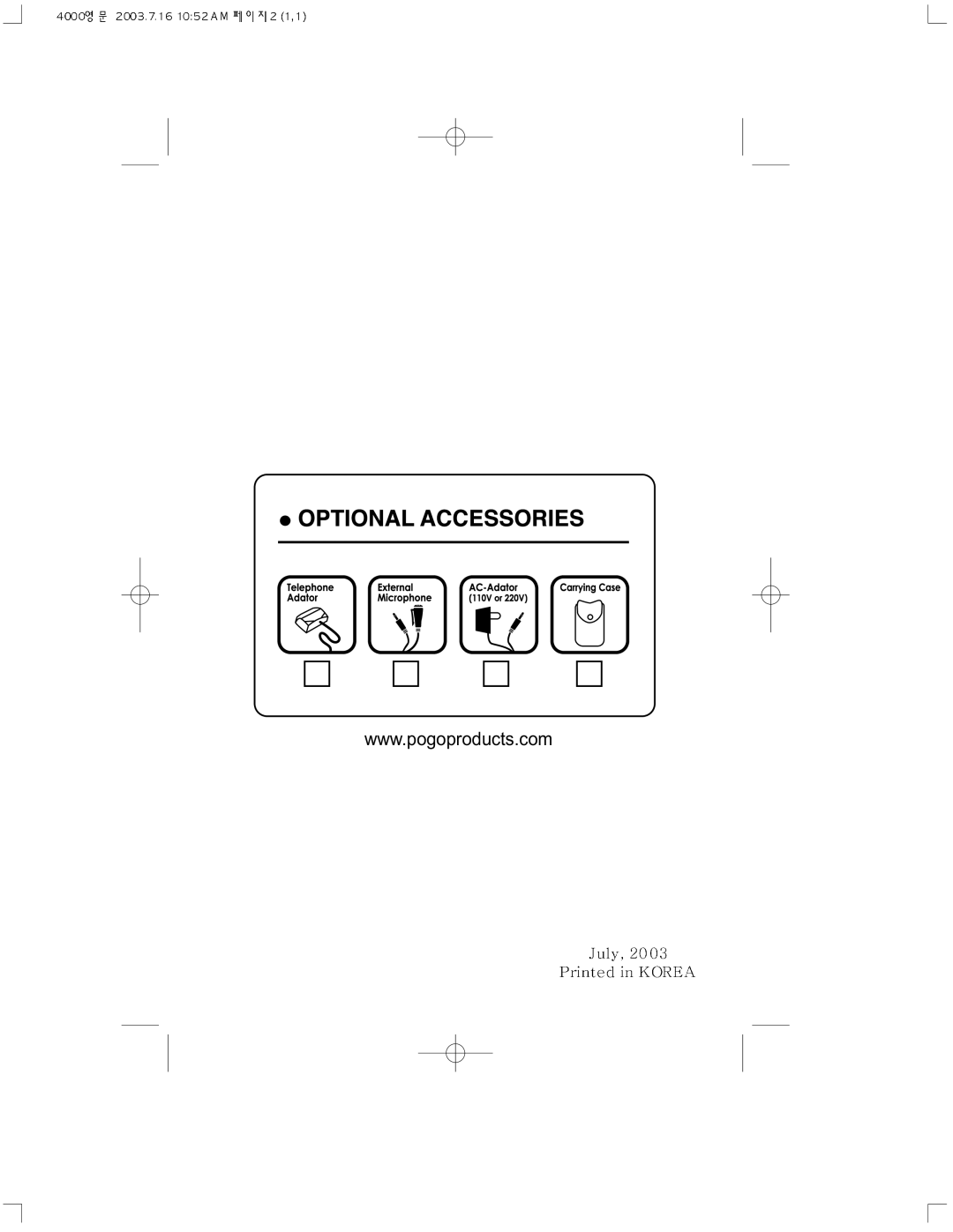 PoGo Products PRY900M2 user manual 