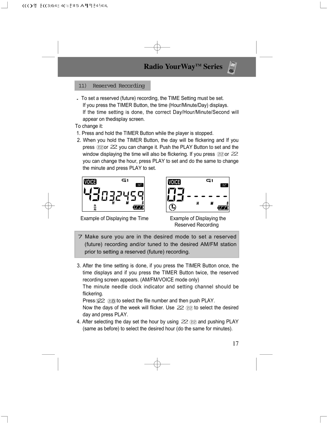 PoGo Products PRY900M2 user manual Reserved Recording 