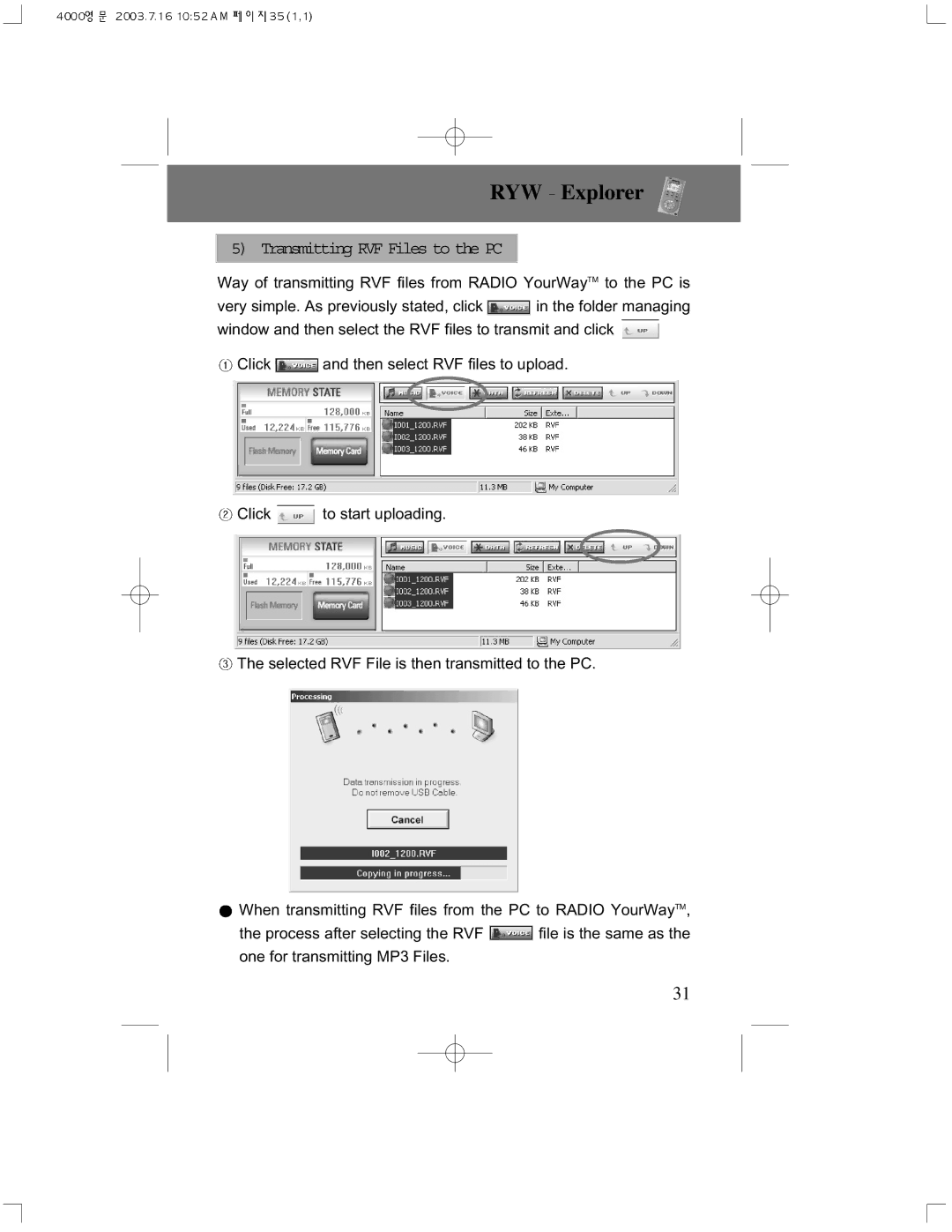 PoGo Products PRY900M2 user manual Transmitting RVF Files to the PC 