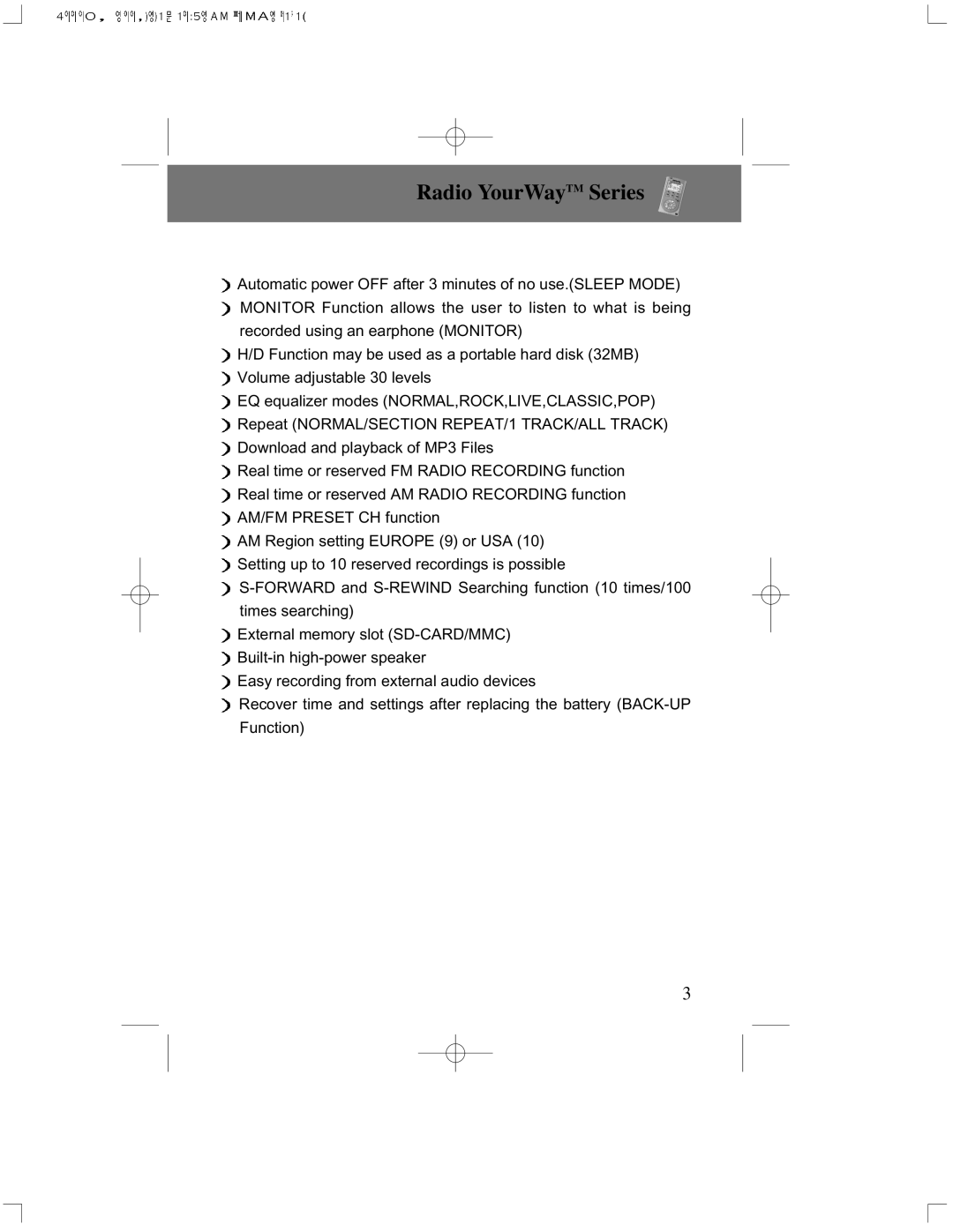 PoGo Products PRY900M2 user manual Radio YourWayTM Series 