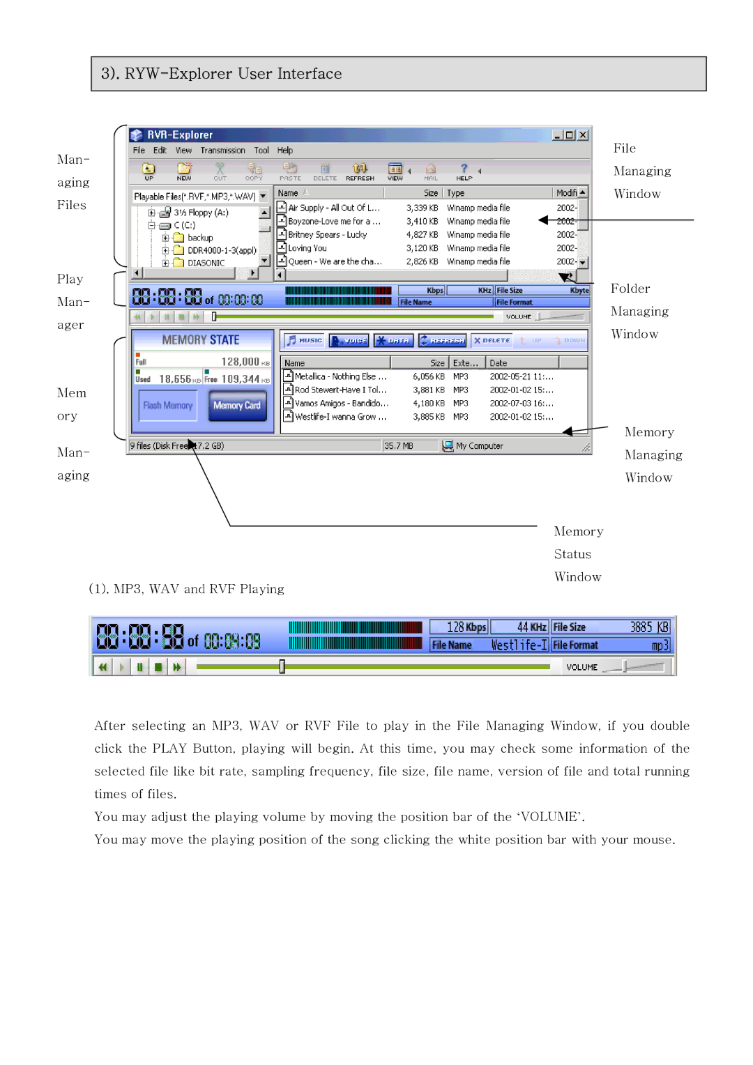 PoGo Products Radio YourWay user manual RYW-Explorer User Interface 