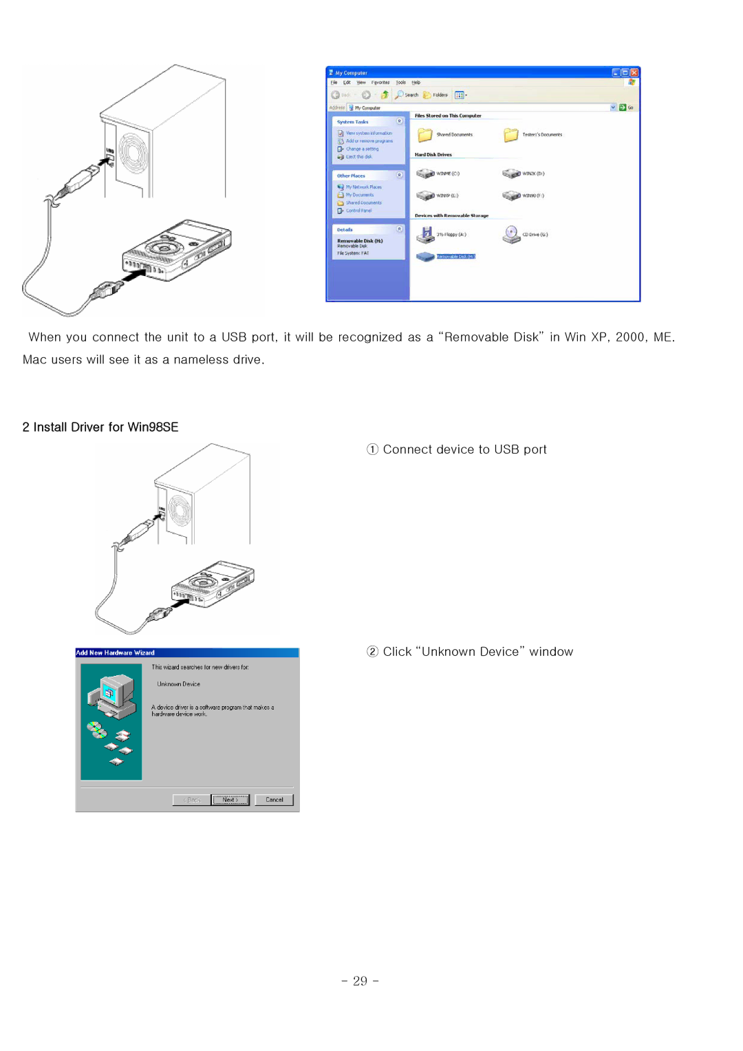 PoGo Products AM/FM Radio Recorder/Voice Recorder/MP3, WMA Player This manual Install Driver for Win98SE 