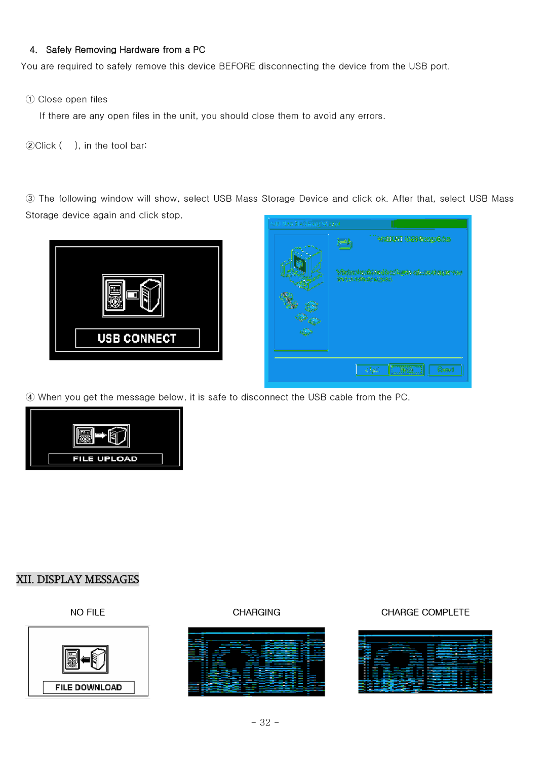 PoGo Products WMA Player This manual XII. Display Messages, Safely Removing Hardware from a PC 