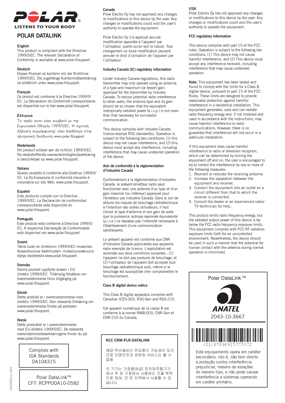 Polar manual Polar Datalink, Polar DataLink TM 2043-10-3667, CFT RCPPODA10-0582, Kcc-Crm-Plr-Datalink, Usa 