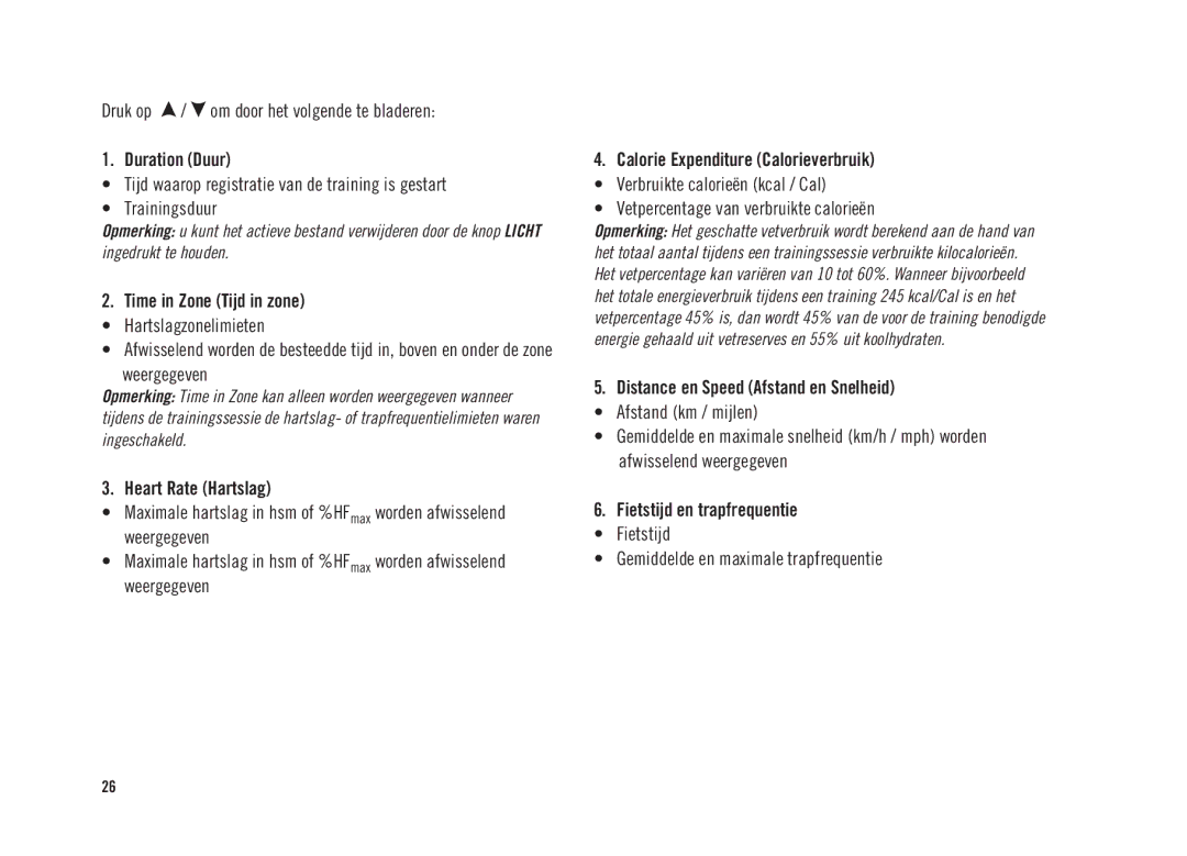 Polar CS300 user manual 