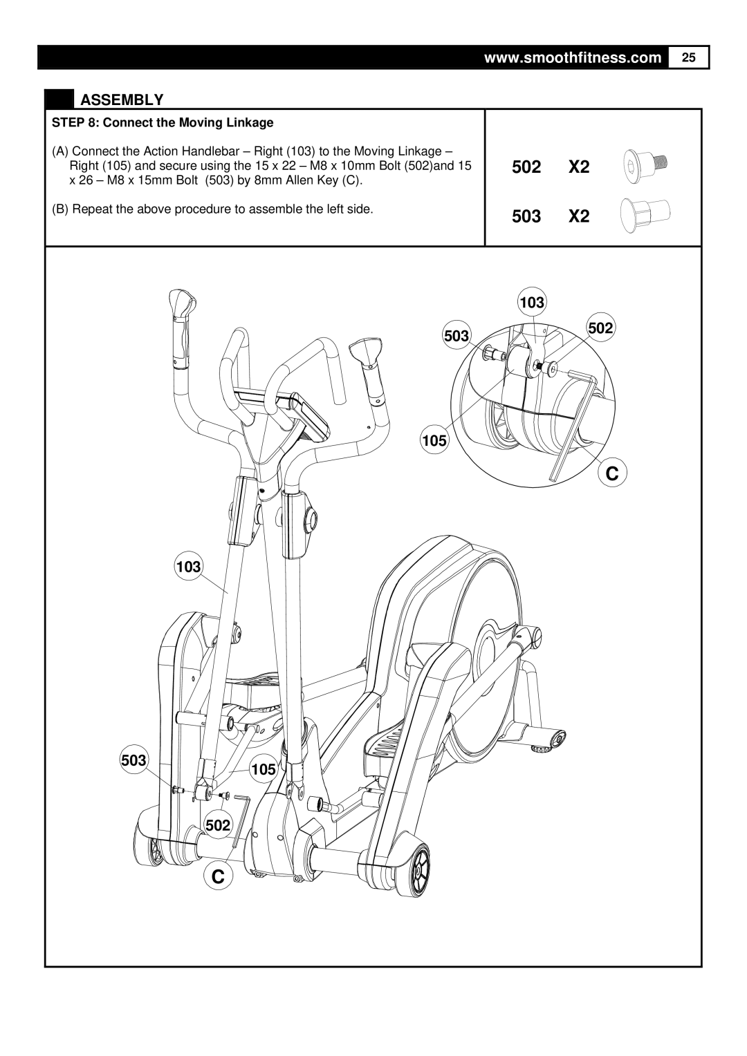 Polar DMT X1 user manual 502 503, Connect the Moving Linkage 