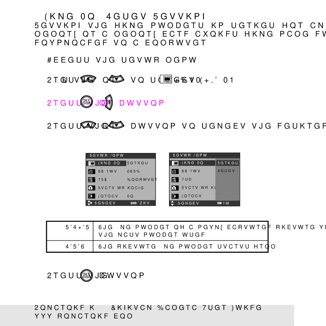 Polaroid i733 manual File No. Reset Setting, Press the or button to select the desired setting 