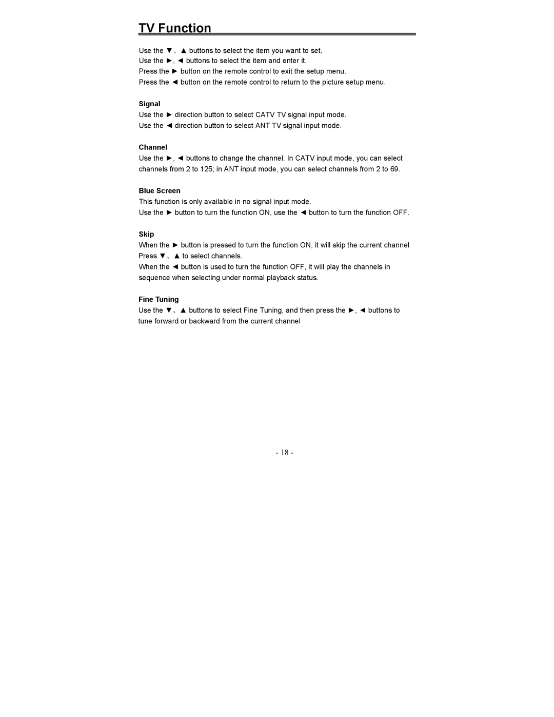 Polaroid PDM-0817 operation manual Signal, Channel, Blue Screen, Skip, Fine Tuning 