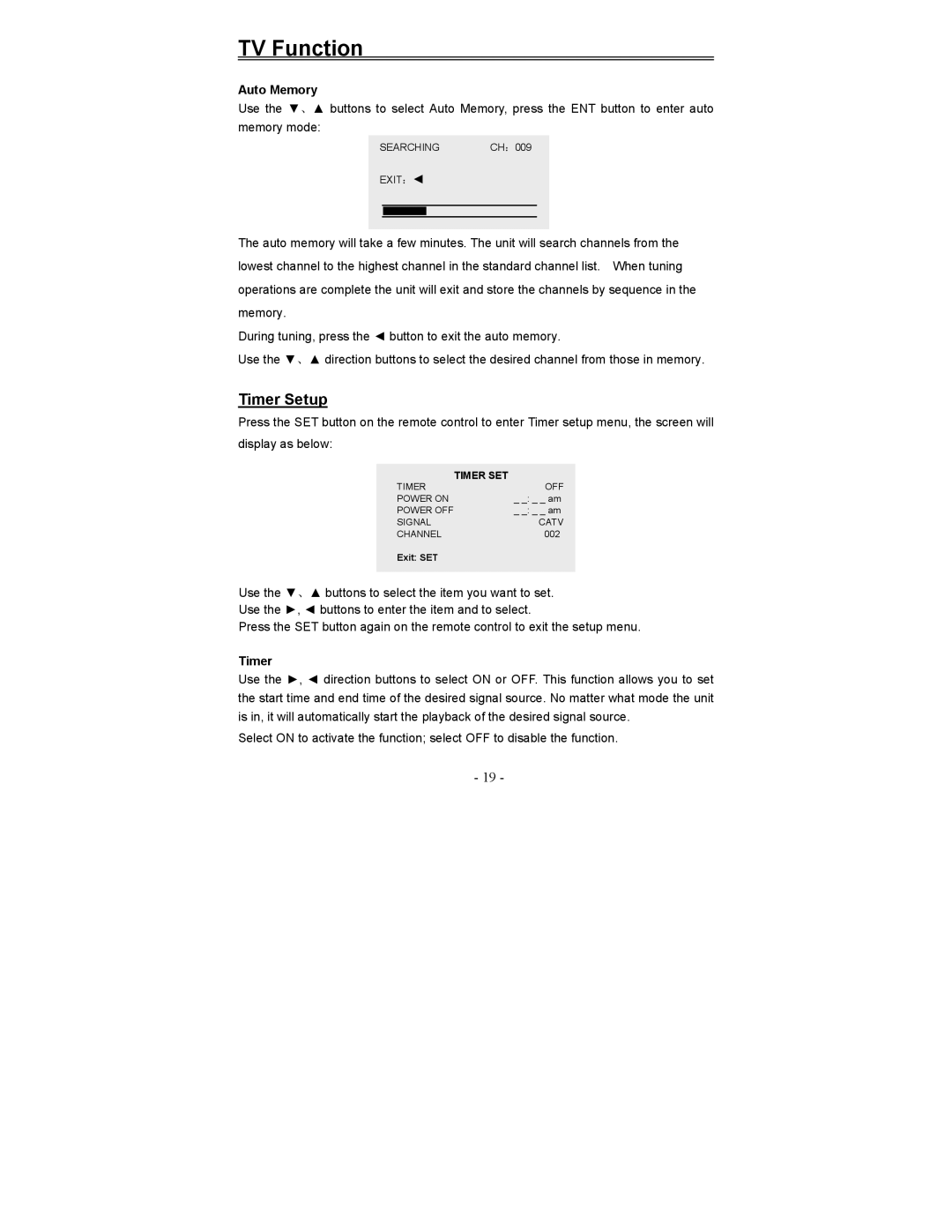 Polaroid PDM-0817 operation manual Timer Setup, Auto Memory 