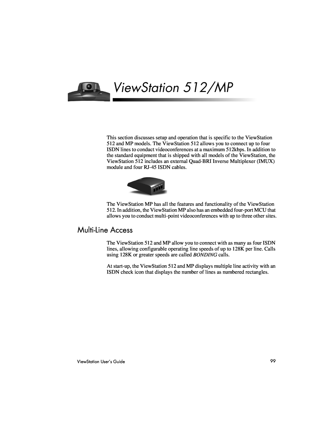 Polycom 128 manual ViewStation 512/MP, Multi-Line Access 