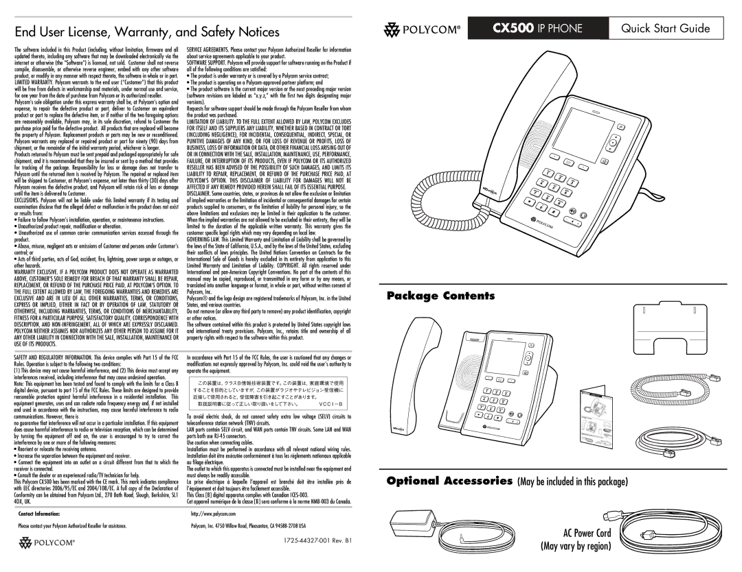 Polycom 1725-44327-001 quick start About service agreements applicable to your product, Versions, Product was purchased 