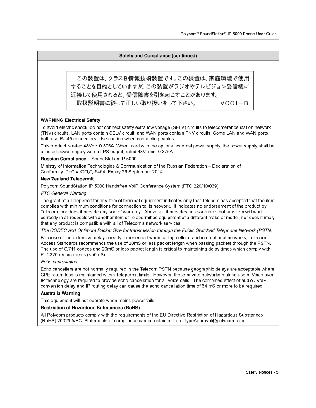 Polycom IP 5000 Safety and Compliance, New Zealand Telepermit, Australia Warning, Restriction of Hazardous Substances RoHS 