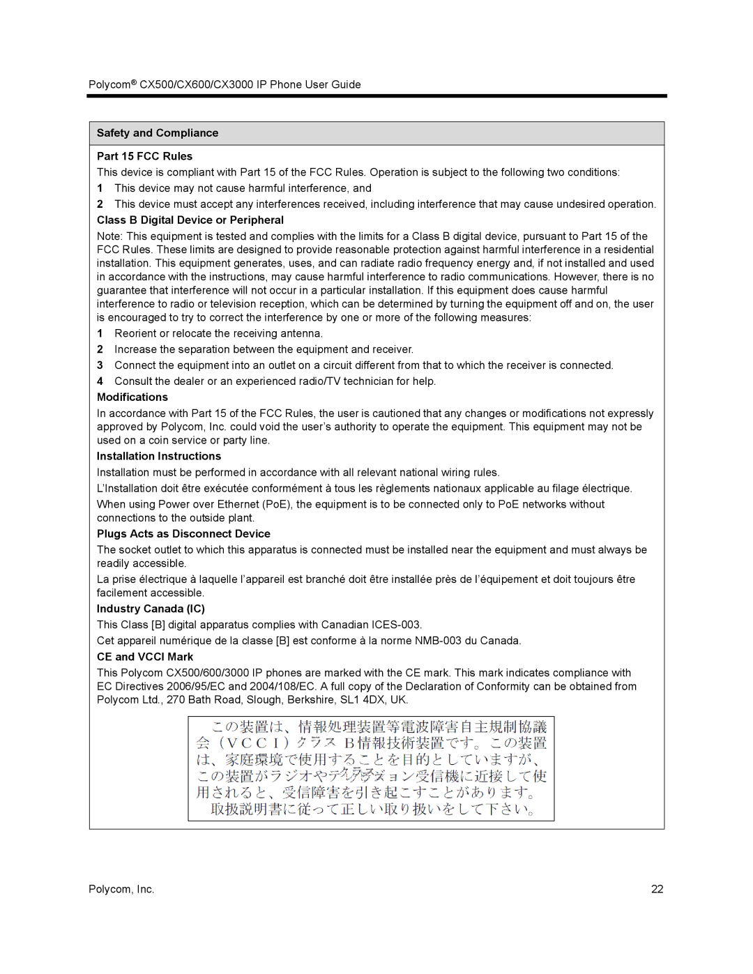 Polycom CX500 manual Safety and Compliance Part 15 FCC Rules, Class B Digital Device or Peripheral, Modifications 