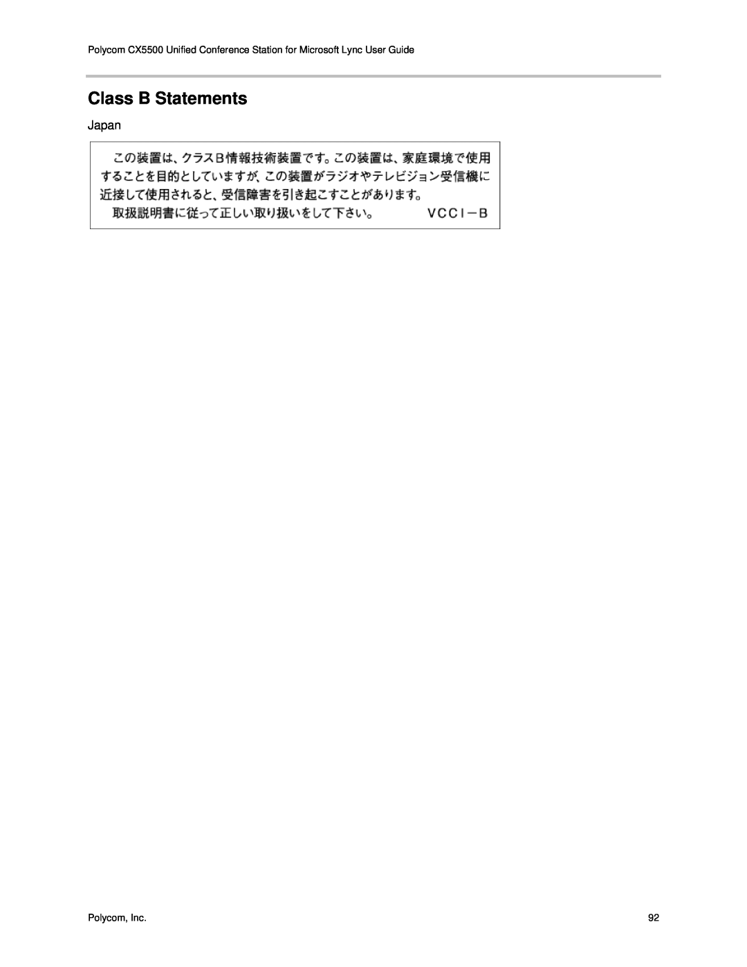 Polycom CX5500 manual Class B Statements, Japan 