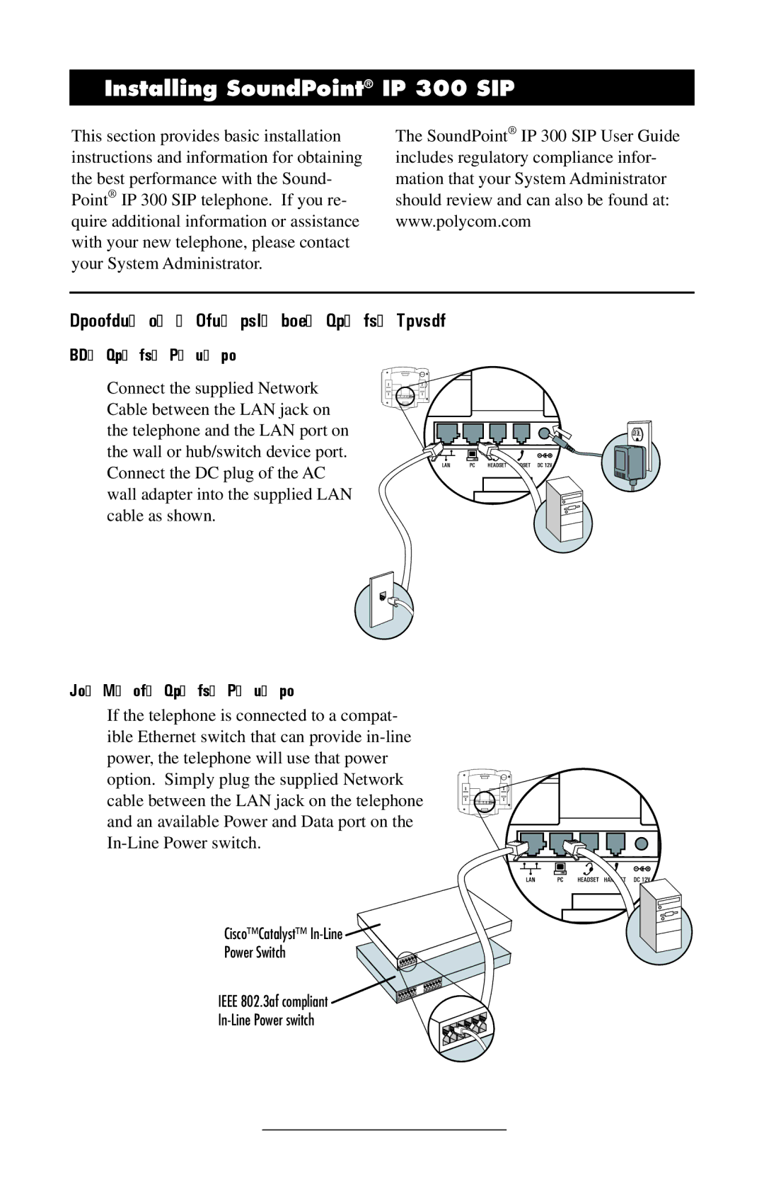Polycom Installing SoundPoint IP 300 SIP, Connecting Network and Power Source, AC Power Option, In-Line Power Option 