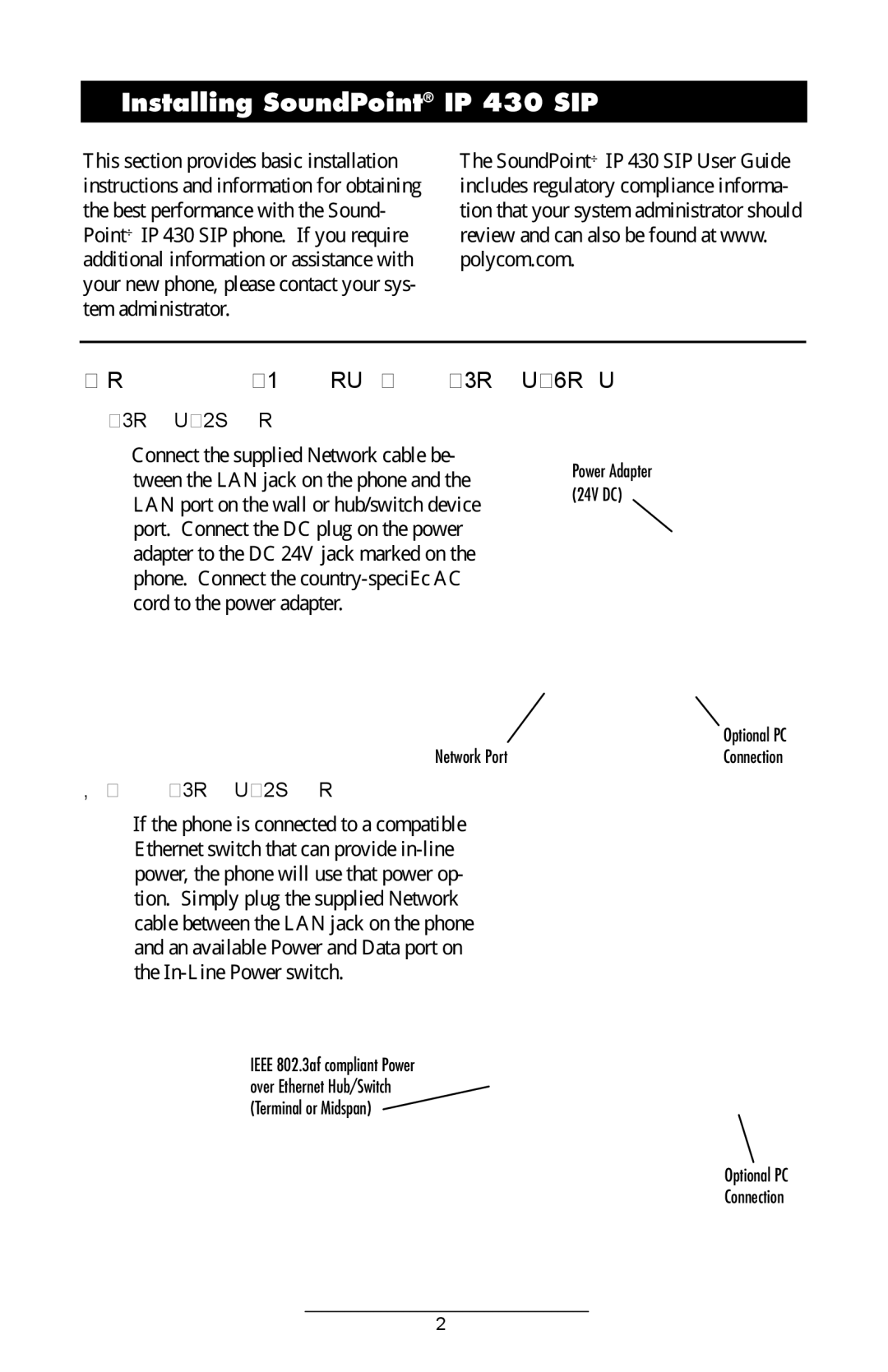 Polycom Installing SoundPoint IP 430 SIP, Connecting Network and Power Source, AC Power Option, In-Line Power Option 