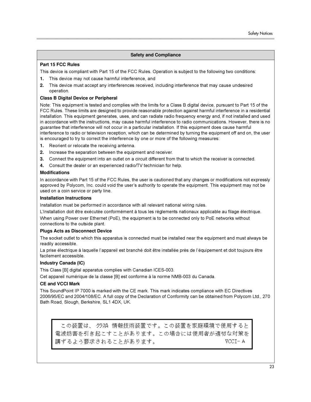 Polycom IP 7000 manual Safety and Compliance Part 15 FCC Rules, Class B Digital Device or Peripheral, Modifications 