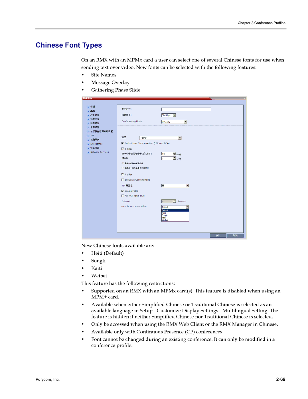 Polycom DOC2702A, RMX 1500 manual Chinese Font Types 