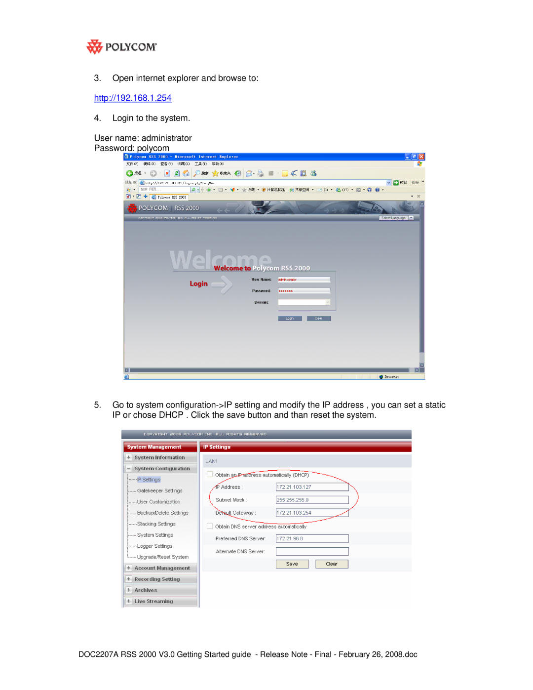 Polycom RSS 2000 manual 