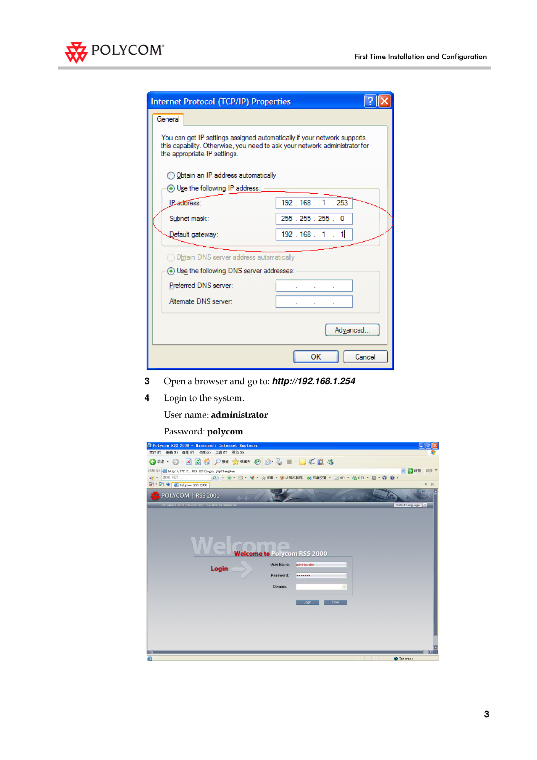 Polycom RSS 2000 manual Open a browser and go to http//192.168.1.254 