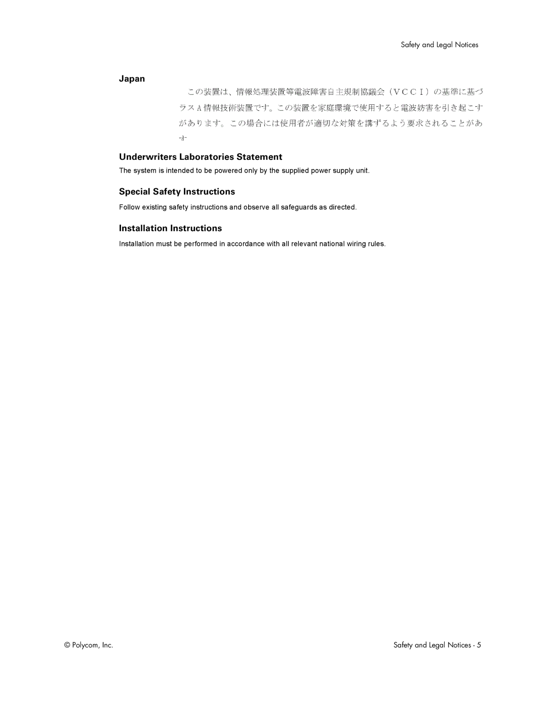 Polycom VS4000 manual Japan Underwriters Laboratories Statement 