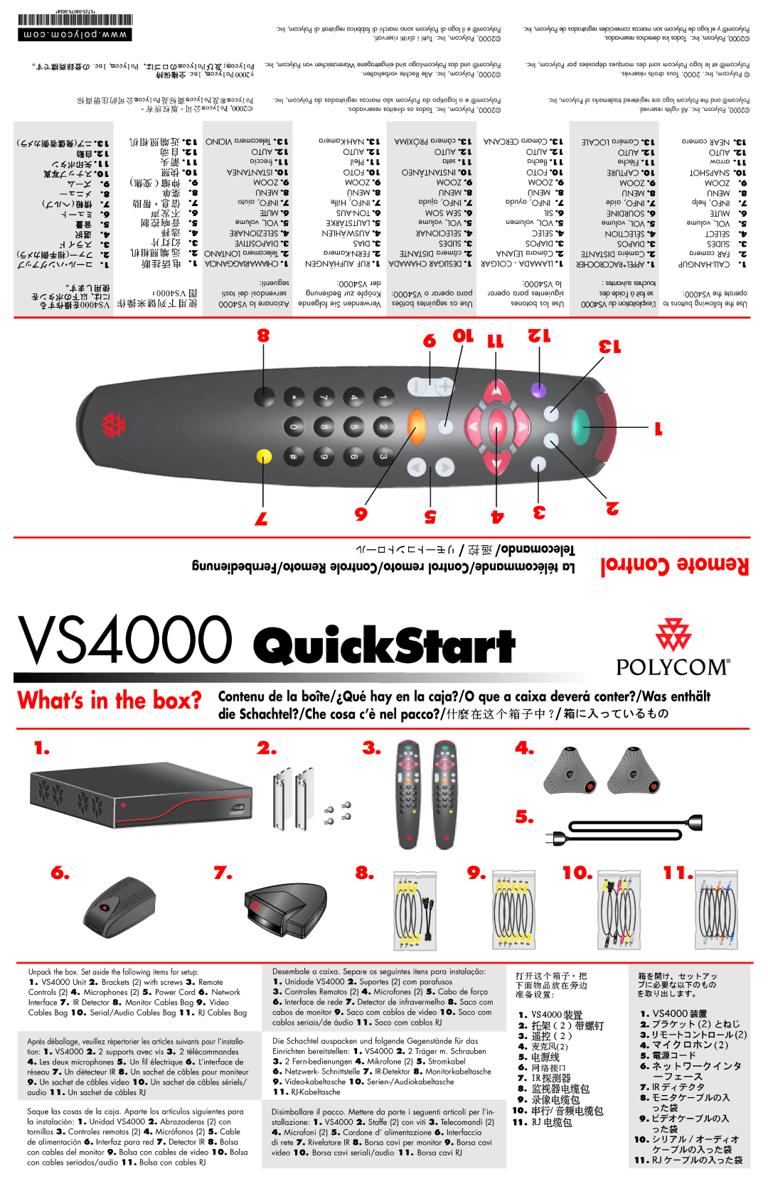 Polycom quick start VS4000 QuickStart, What’s in the box?, Die Schachtel?/Che cosa c’è nel pacco? 