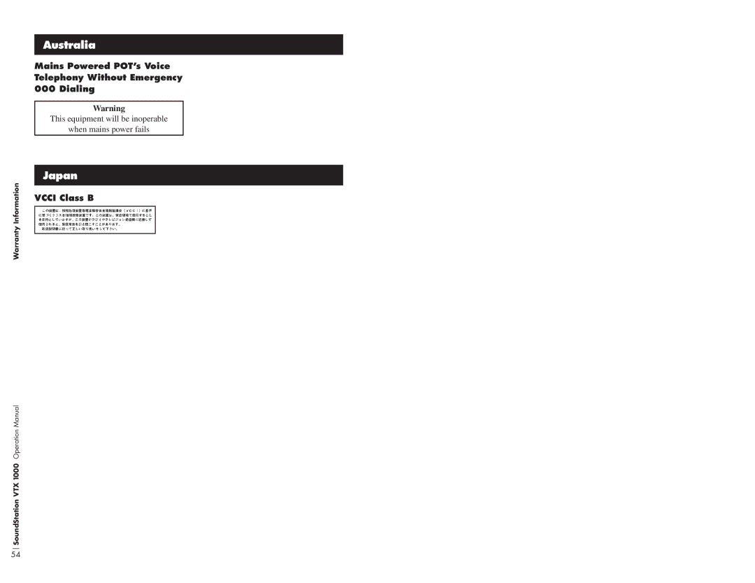 Polycom VTX1000 operation manual Australia, Japan, Vcci Class B 