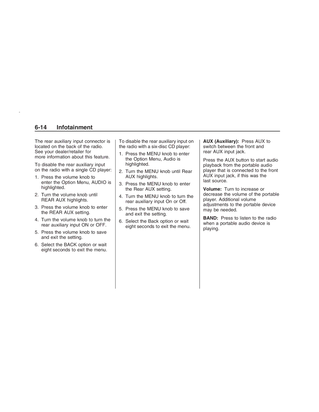 Pontiac G8 manual Infotainment 