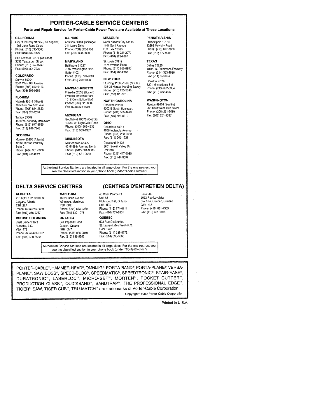 Porter-Cable 2623 manual 