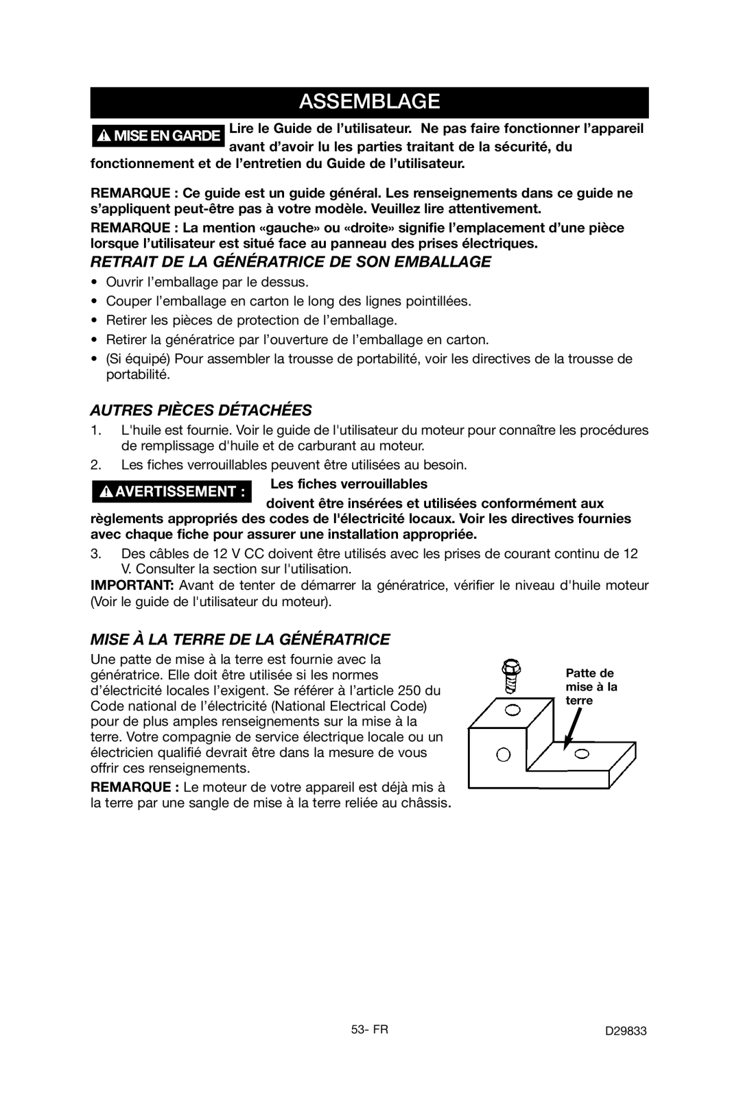 Porter-Cable D29833-038-0 Retrait DE LA Génératrice DE SON Emballage, Autres Pièces Détachées, Patte de mise à la terre 