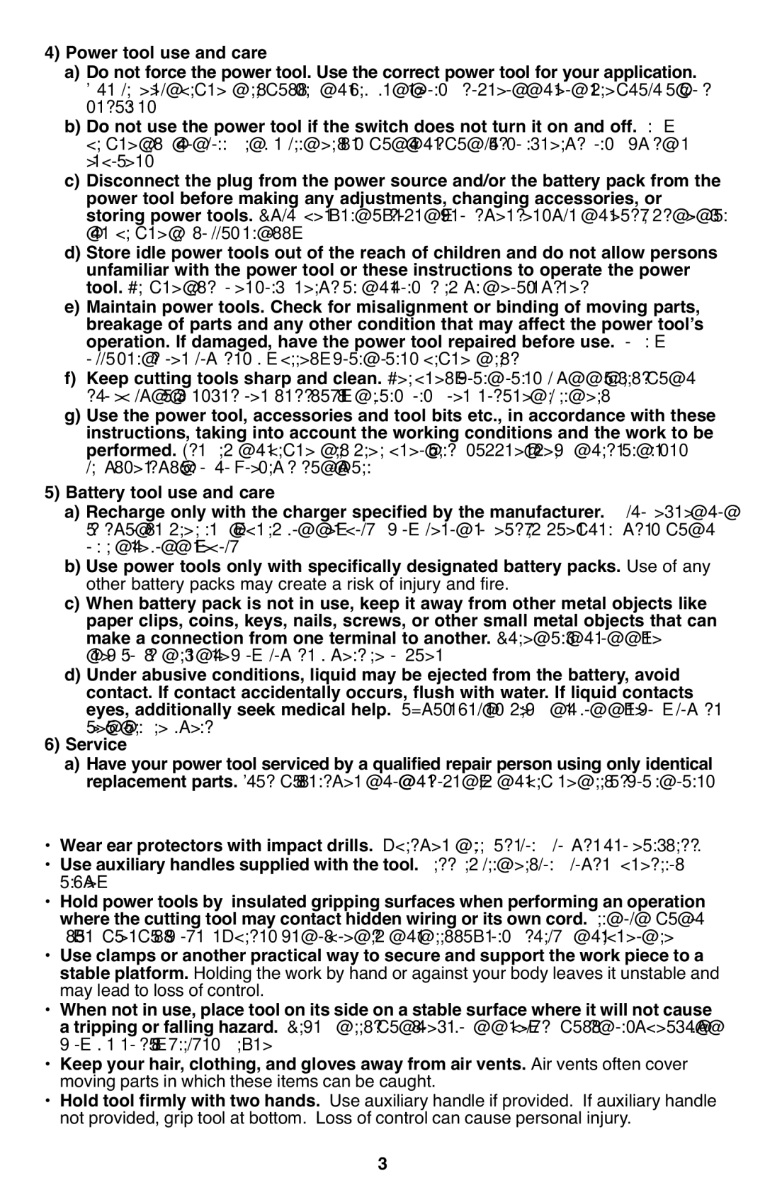 Porter-Cable PCL120DD instruction manual 