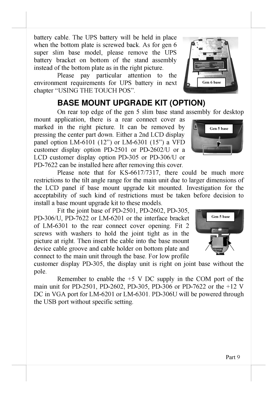 POSIFLEX Business Machines 16560900020 user manual Base Mount Upgrade KIT Option 