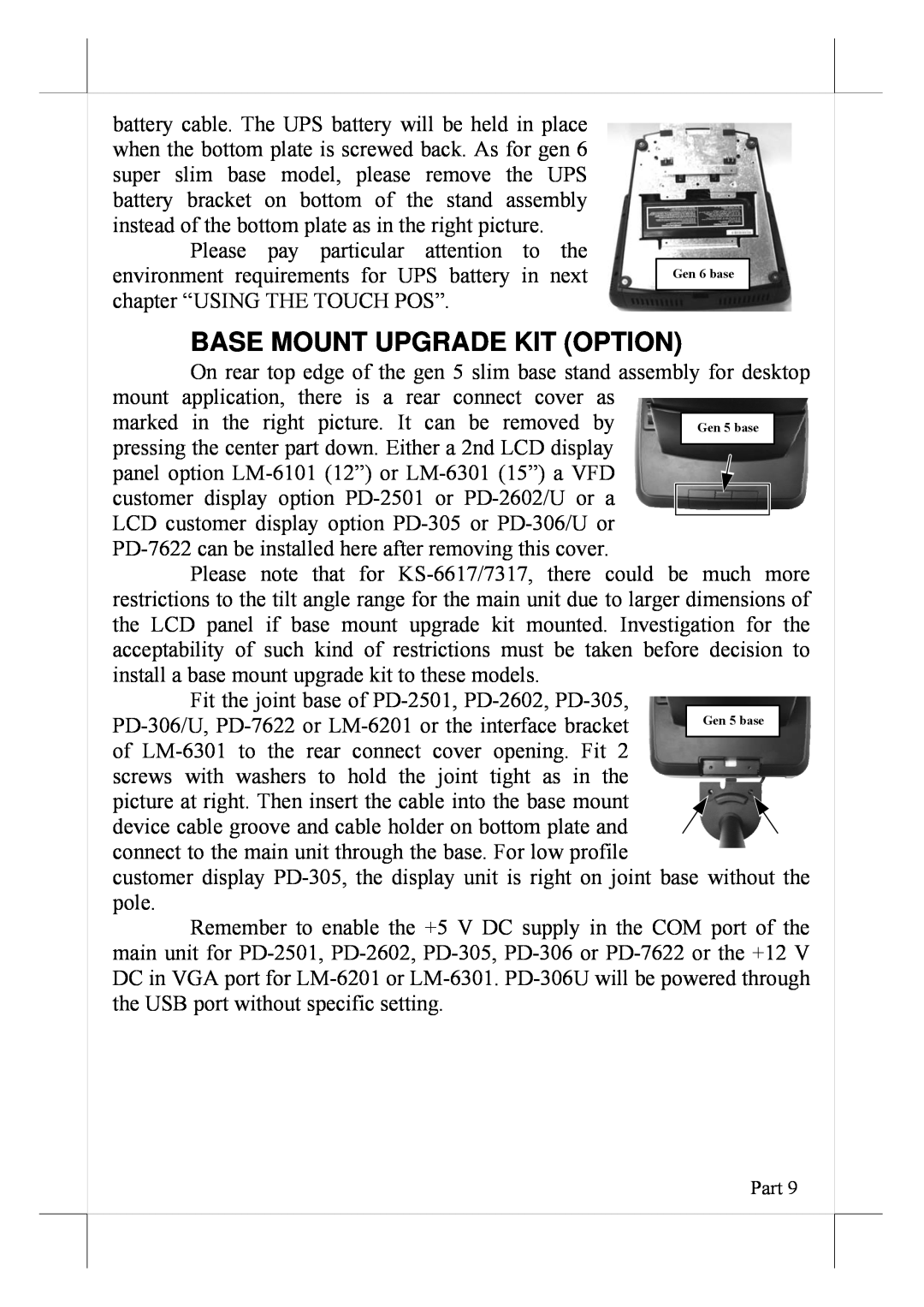 POSIFLEX Business Machines 16560900020 user manual Base Mount Upgrade Kit Option 