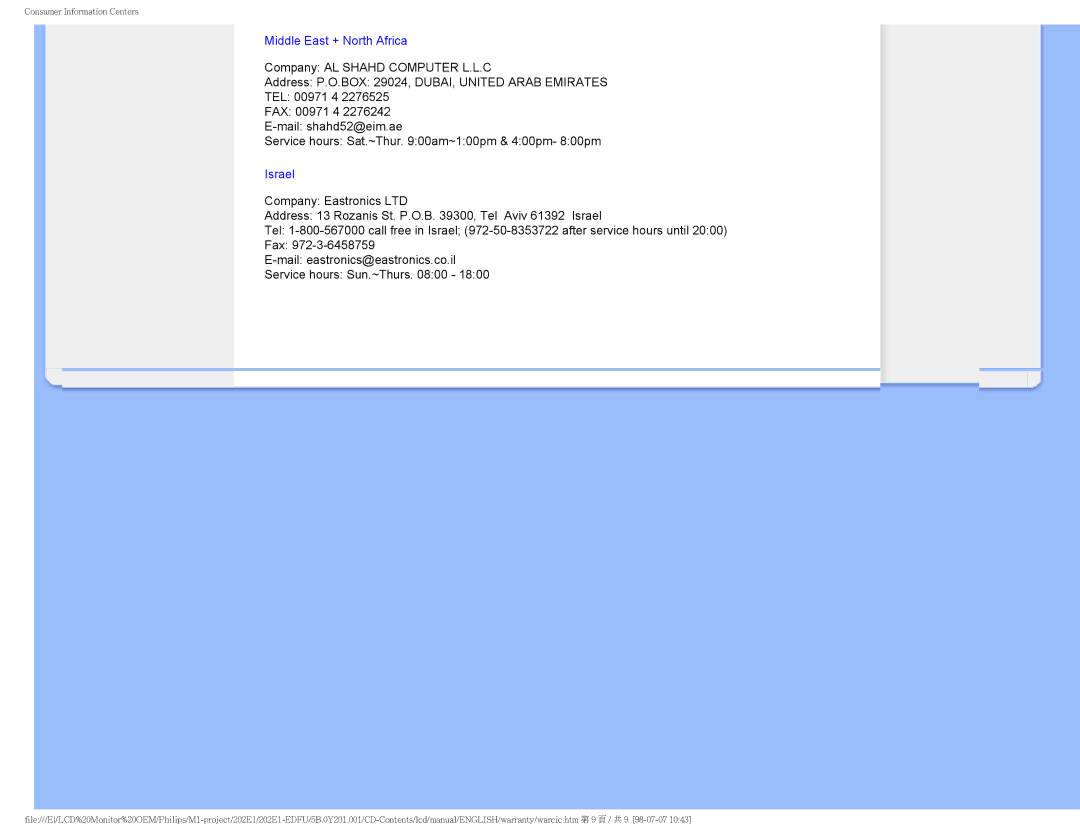 POSIFLEX Business Machines 202EI user manual Middle East + North Africa 